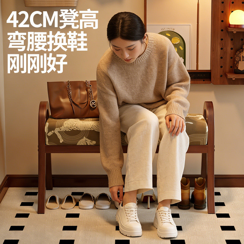 实木换鞋凳家用玄关楼道入门换鞋一体凳软包穿鞋凳卧室梳妆台凳子