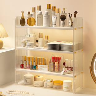 化妆品置物架女生卧室梳妆台桌上口红护肤品多层桌面卫生间收纳架