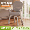 儿童学习椅子可升降调节中小学生书桌家用写字椅写作业专用坐座椅