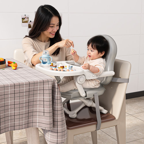 宝宝餐椅露营野餐便携式儿童餐椅