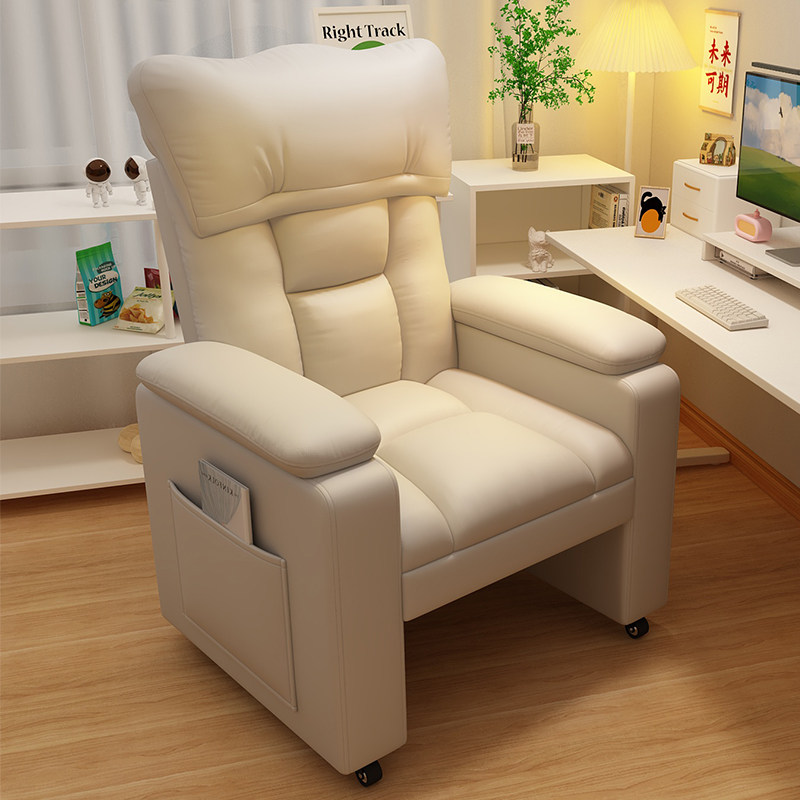 懒人躺椅可躺可睡单人沙发椅办公午休椅两用折叠靠背休闲电脑椅子,住宅家具,折叠椅/躺椅,淘宝优惠券,粉丝福利购,淘宝优惠卷