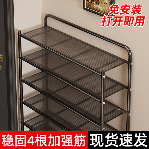 免安装铁艺鞋架家用多层简易鞋架柜出租屋小户型可折叠鞋子收纳架
