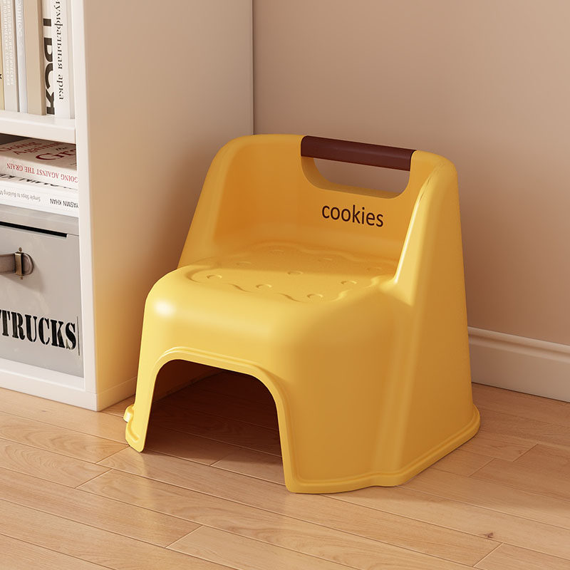 儿童小凳子家用塑料靠背椅宝宝沙发矮凳幼儿小椅子防滑加厚洗澡凳