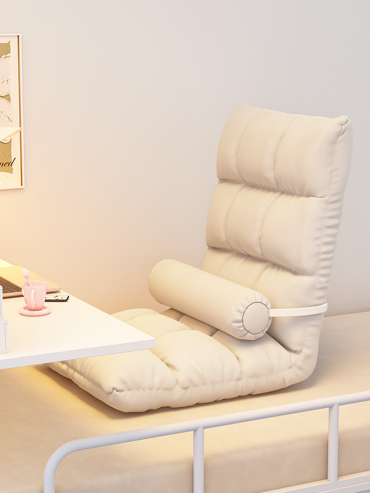 床头靠垫学生宿舍床上靠背椅子护腰部支撑懒人沙发折叠榻榻米坐垫,居家布艺,靠垫/抱枕,淘宝优惠券,粉丝福利购,淘宝优惠卷