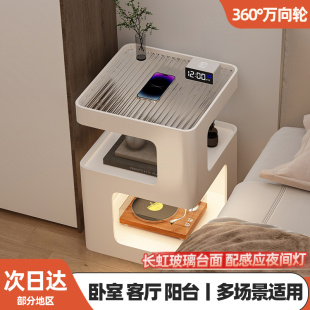 床头柜小型家用卧室创意床边柜简约现代收纳置物架子铁艺移动边几