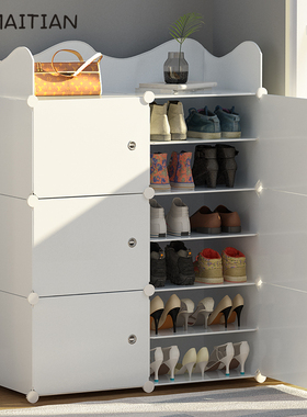 家用鞋架简易门口置物架宿舍简易鞋柜收纳神器省空间鞋架分层隔板