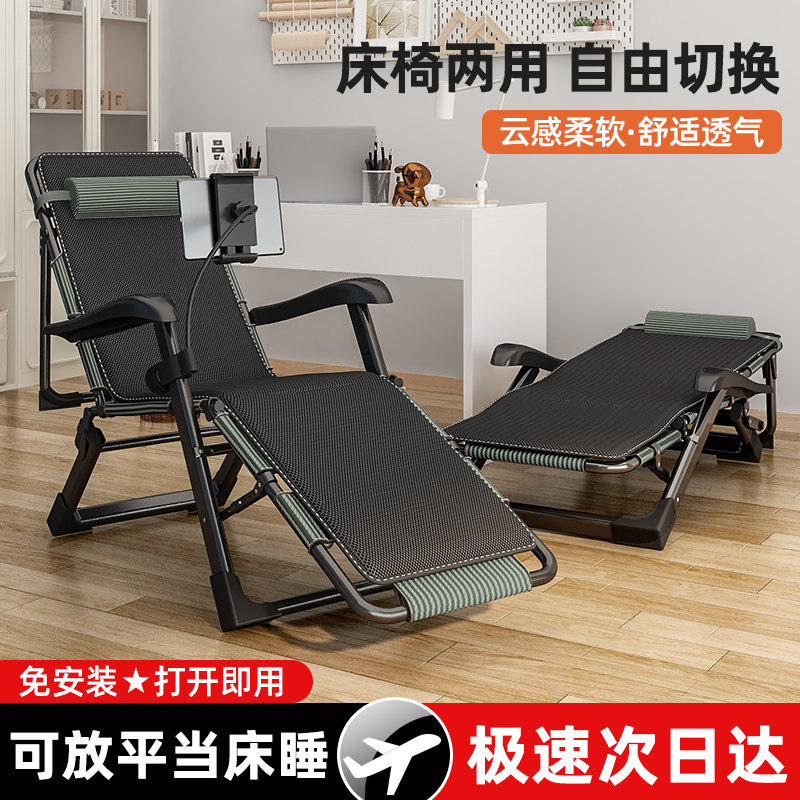 Բ��-��153 ����2025�¿���˯����������