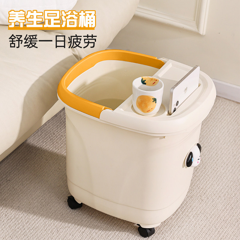 冬季泡脚桶家用加深过小腿按摩桶秋养生足浴桶宿舍塑料滚轮洗脚盆