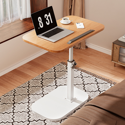 沙发边几可升降小桌子