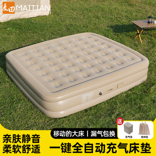 全自动充气床垫加高单人折叠植绒户外露营帐篷地垫家用打地铺床垫