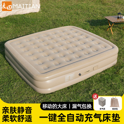 全自动充气床垫加高单人折叠植绒户外露营帐篷地垫家用打地铺床垫