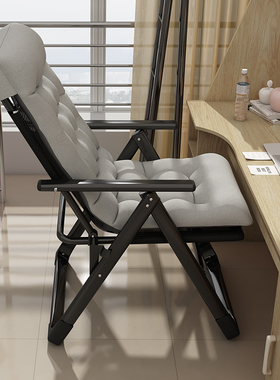 2025新款坐睡两用折叠躺椅大学生宿舍办公室午休沙发靠背电脑椅子