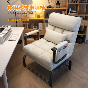 折叠躺椅办公室简易午休单人床两用椅夏季可躺可坐椅靠背沙发床椅