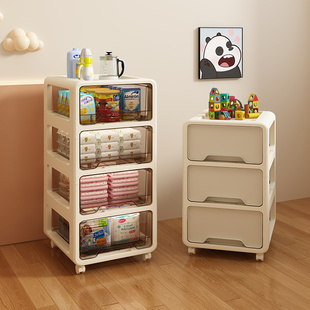 免安装零食收纳柜家用抽屉式多层衣服整理箱移动儿童玩具储物柜子