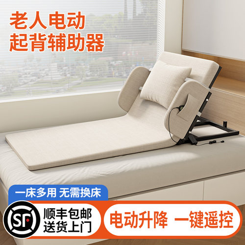 定制电机 轻音运行不扰睡 顺丰急速达