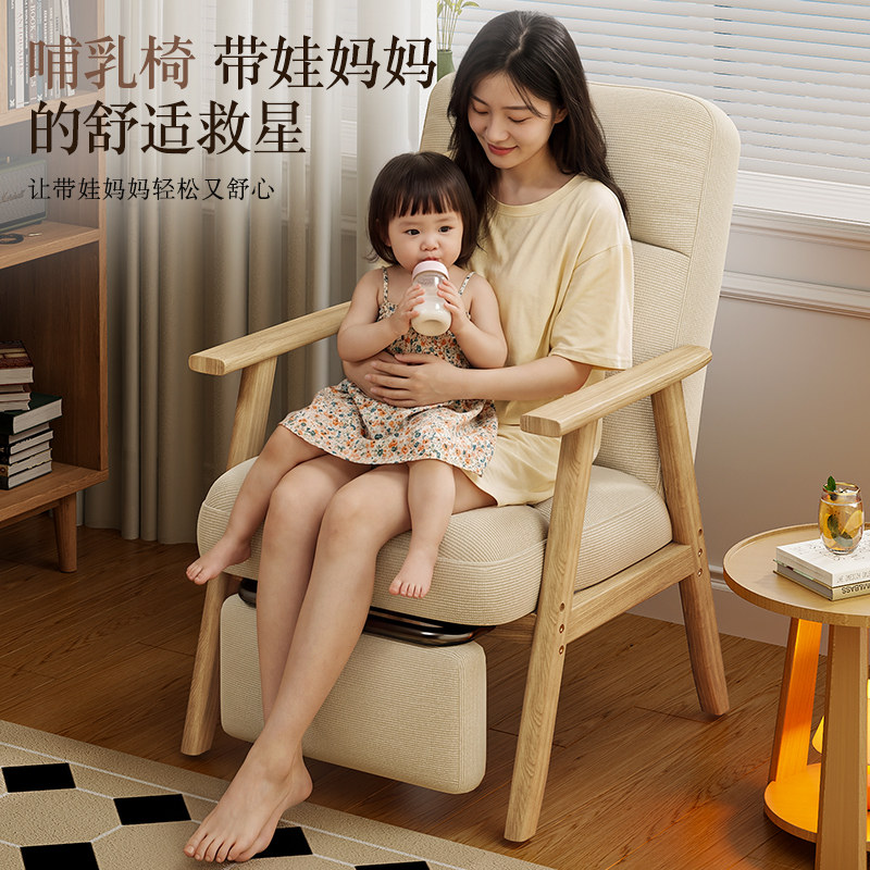 孕妇躺椅午休可躺沙发椅2026新款办公两用电脑椅子懒人折叠靠背椅