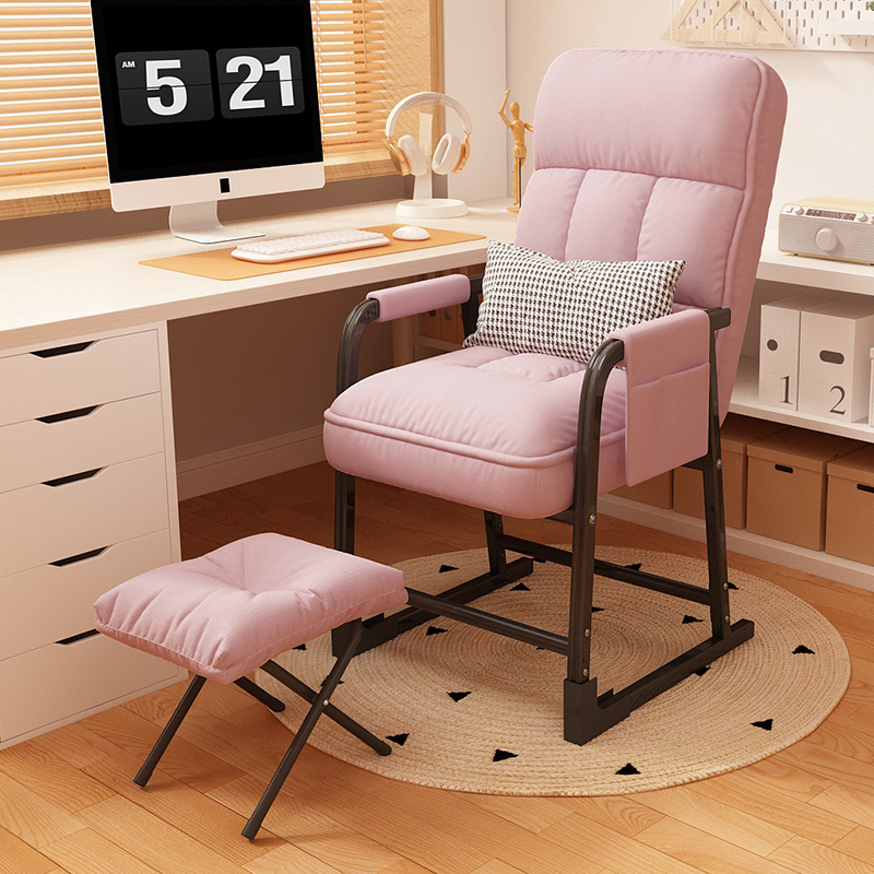 可躺懒人沙发电脑椅学生宿舍椅子