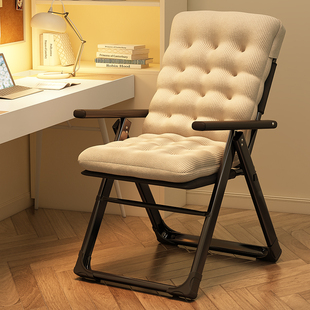 躺椅折叠办公室午休午睡坐躺两用睡椅神器可躺靠背椅子宿舍电脑椅