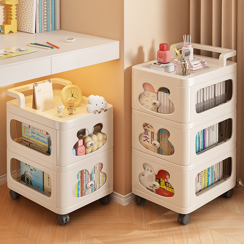 书包置物架落地可移动小推车桌下滑轮柜学生放书本多层收纳架神器,收纳整理,整理架/置物架/收纳架,淘宝优惠券,粉丝福利购,淘宝优惠卷