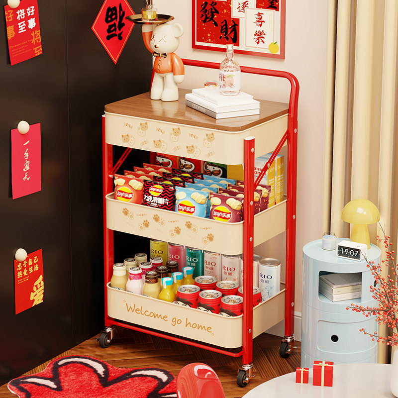 多巴胺零食边几茶几小推车家用客厅可移动置物架落地书架收纳架子