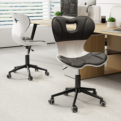 守望者人体工学护腰转椅办公久坐