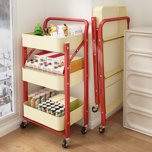 多巴胺可折叠小推车移动置物架