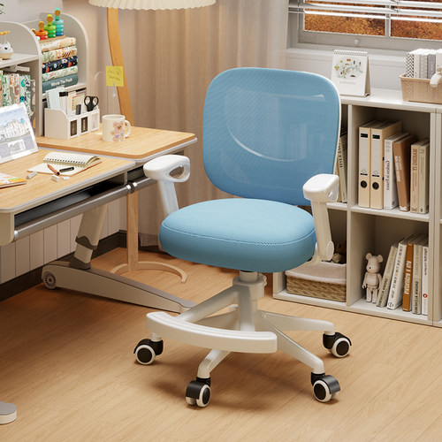 儿童学习椅小学生专用矫正坐姿