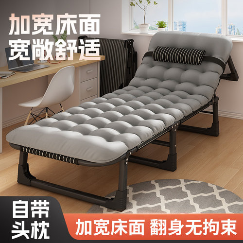 办公室工位午睡折叠床不占地