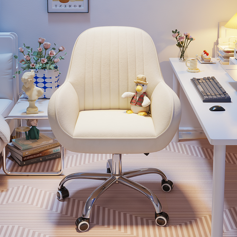 麦田女生卧室专用化妆椅