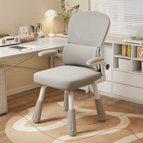 儿童学习椅升降写字专用椅