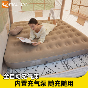 全自动充气床垫加高单人折叠植绒户外露营帐篷可睡家用打地铺床垫