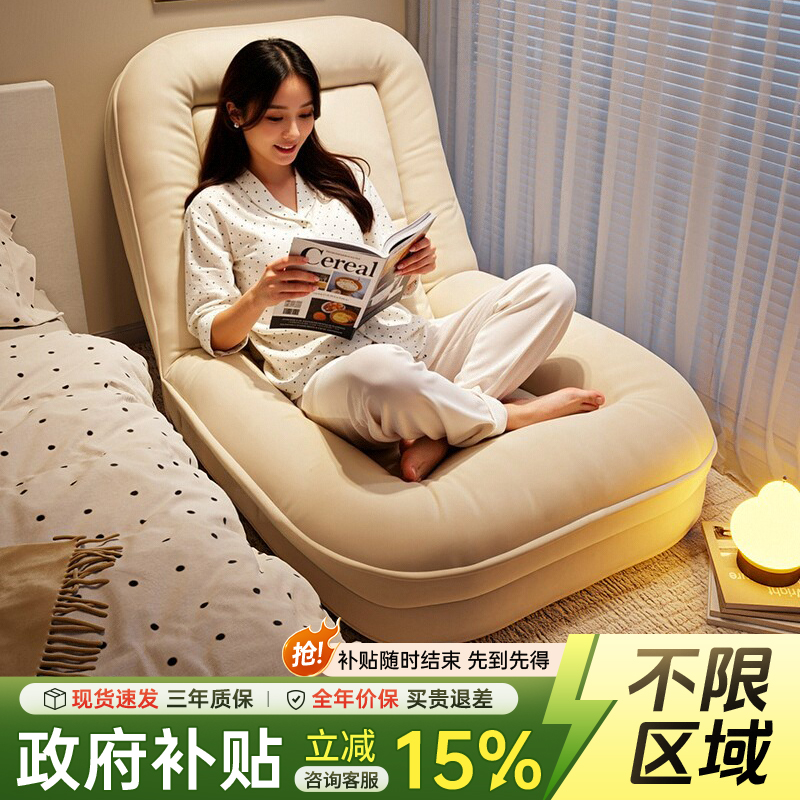 人类狗窝沙发床可折叠