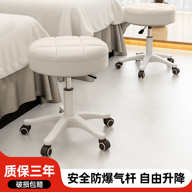 美容凳子美发圆凳师傅凳美容院专用滑轮升降大工凳美甲师旋转椅子