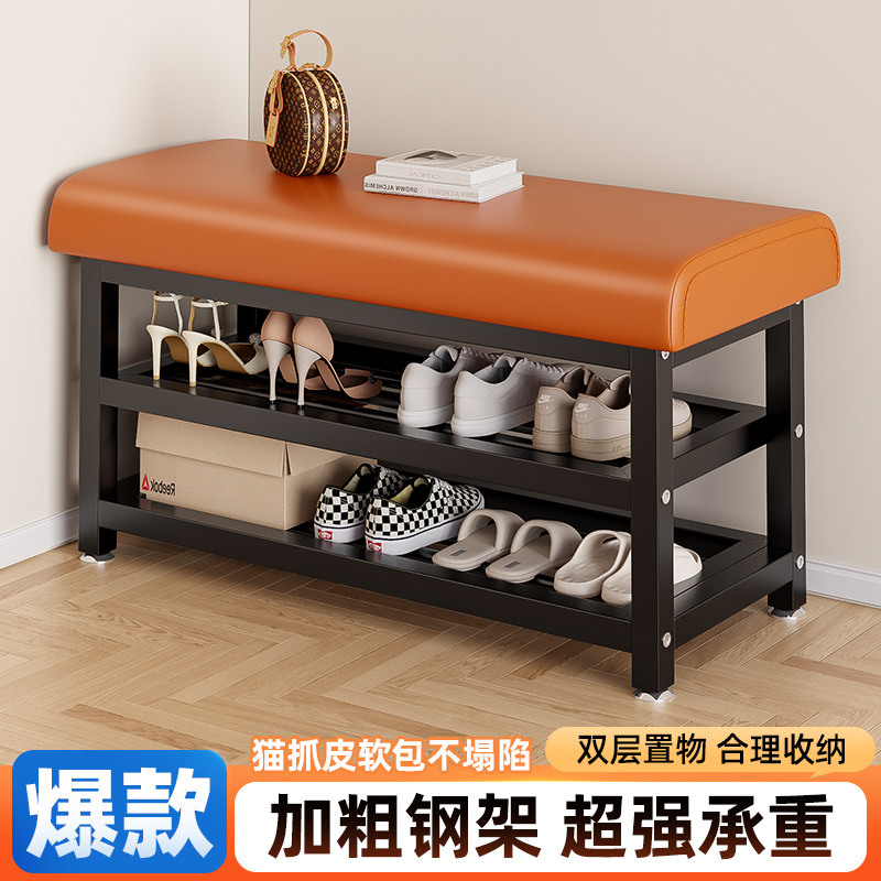 换鞋凳家用门口可坐鞋柜