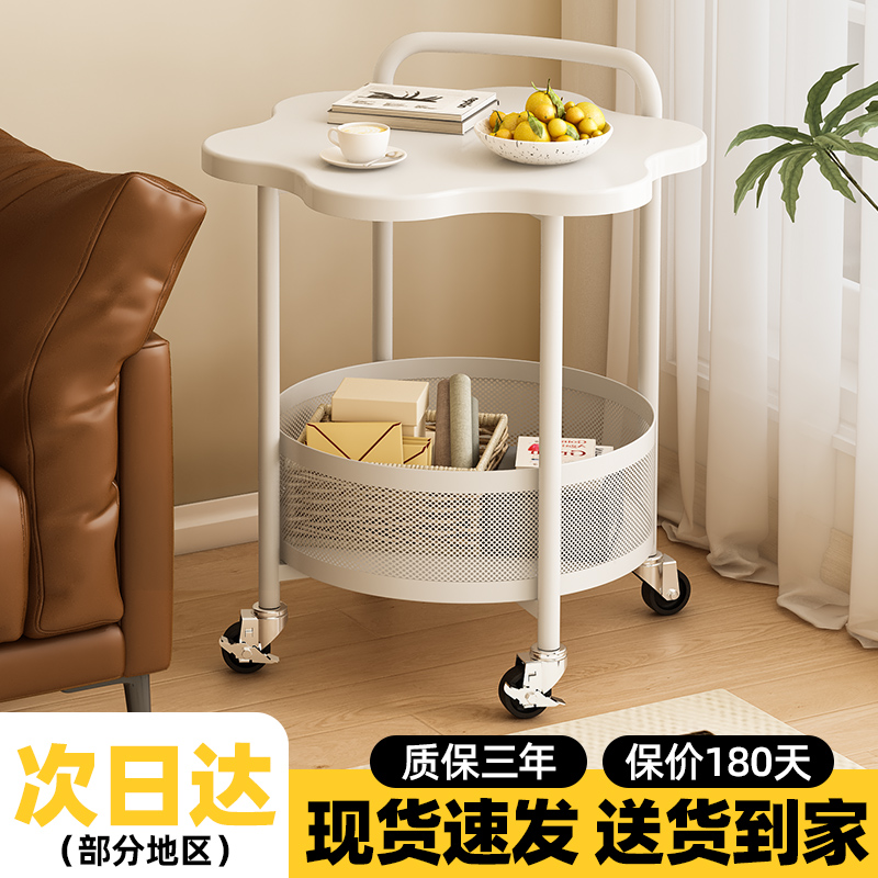 沙发边几轻奢高级感客厅中古风可移动茶几复古小推车床头带轮边柜