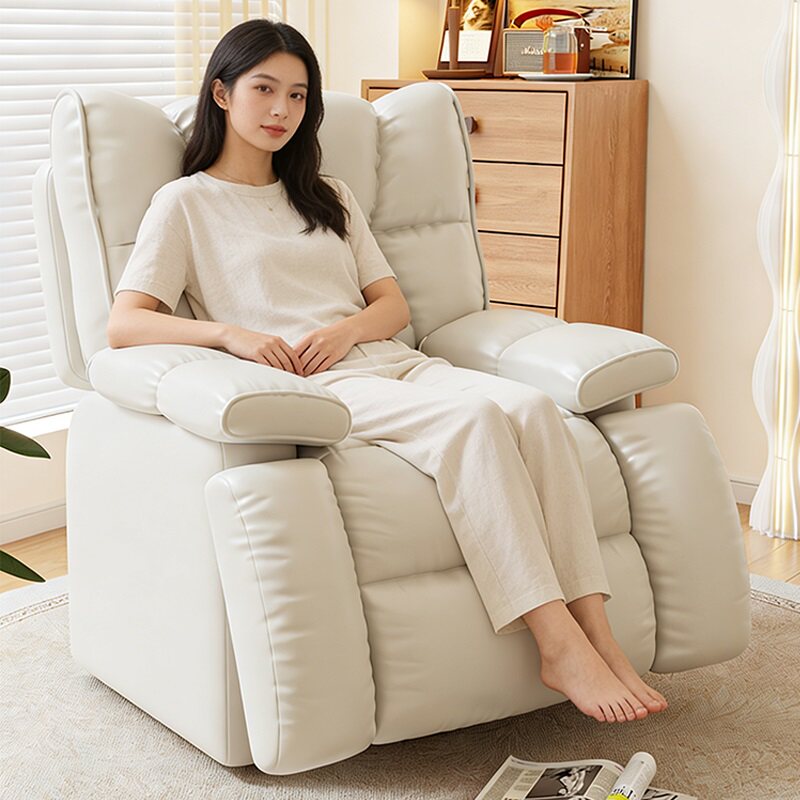 懒人沙发电脑椅多功能可调节窝窝沙发椅卧室躺椅网吧单人电竞座椅,住宅家具,懒人沙发,淘宝优惠券,粉丝福利购,淘宝优惠卷