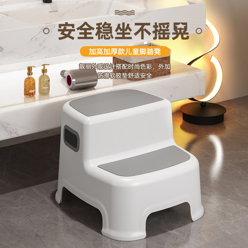 宝宝洗脸池台阶凳儿童洗漱台