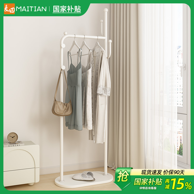 加粗加厚管材 大理石板材