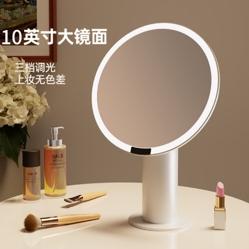 轻奢高级台式化妆镜送女生礼物
