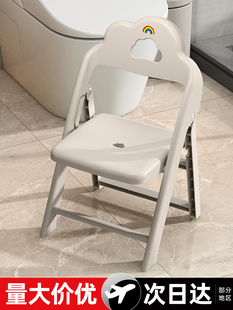 家用折叠凳浴室凳子洗澡凳卫生间专用防滑小板凳可折叠儿童靠背椅