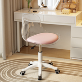 网红化妆椅女生卧室轻奢高级化妆凳美甲椅可转2025新款 化妆台凳子