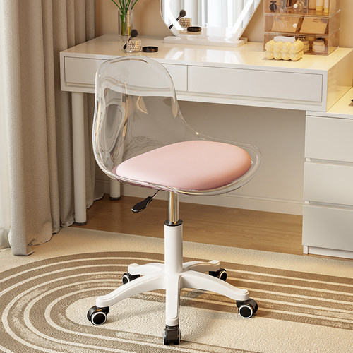 麦田网红化妆椅2025年新款