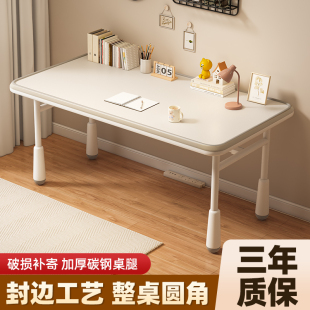 卧室简易电脑桌子 儿童学习桌可升降书桌小学生家用写作业桌椅套装