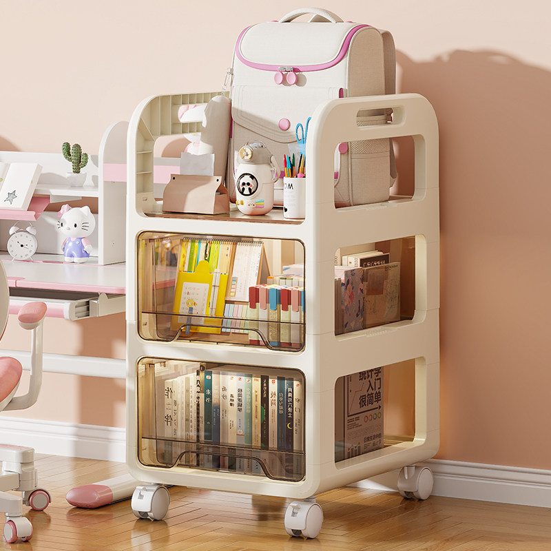 书包置物架家用多层桌下书架滑轮柜放书本零食收纳架可移动小推车,住宅家具,书架,淘宝优惠券,粉丝福利购,淘宝优惠卷