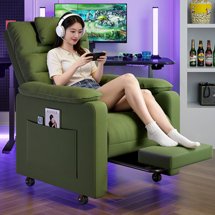 电竞椅单人沙发椅网吧懒人可躺电脑椅家用游戏靠背椅多功能太空舱