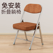 灯芯绒可折叠椅家用电脑椅休闲 靠背凳子宿舍学习椅办公会议培训