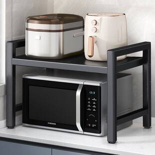 厨房微波炉置物架烤箱电饭煲台面多功能架子一体伸缩多层收纳支架