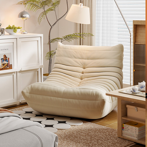 毛毛虫懒人沙发阳台休闲单人沙发