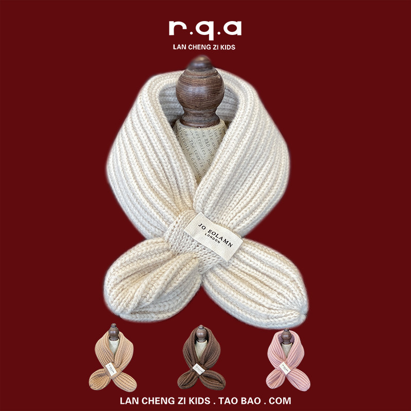 儿童围巾韩系秋冬季新款宝宝针织毛线冬天加厚防风防寒交叉围脖潮,童装/婴儿装/亲子装,围巾,淘宝优惠券,粉丝福利购,淘宝优惠卷