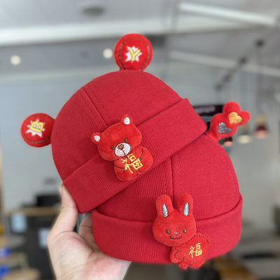 婴儿帽子春秋可爱超萌地主帽男童女童红色满月周岁宝宝套头瓜皮帽